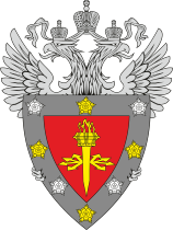 FSTEC