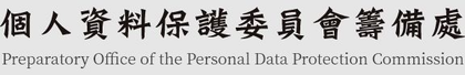 PDPC